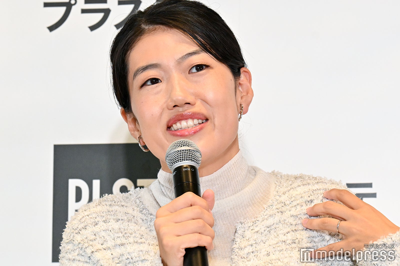 横澤夏子（C）モデルプレス
