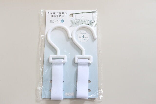 角ハンガー用補助フック2P　パッケージ