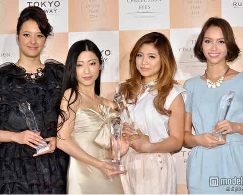 魅力的な目元の女性を発表 記念すべき第1回の受賞者は?
