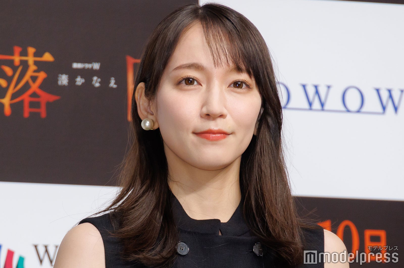 吉岡里帆（C）モデルプレス