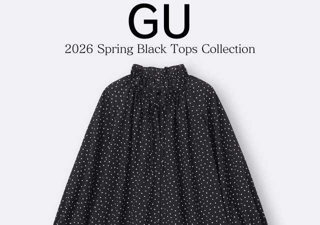 GUの黒トップスならおしゃれも着やせも欲張れる♡大人コーデに便利だから絶対買い！名品6連発