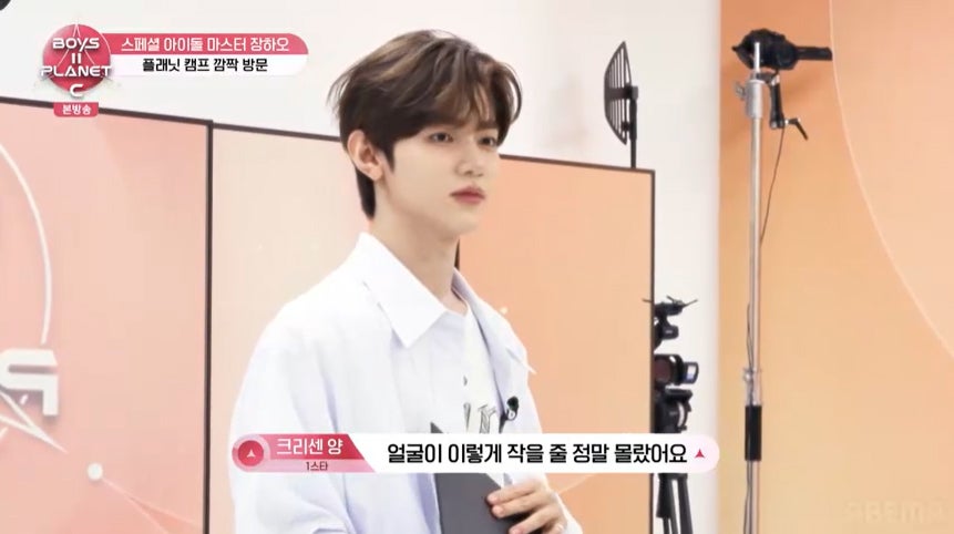 ジャン・ハオ（C）CJ ENM. All Rights Reserved.