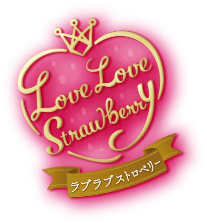 画像提供：B-R サーティワン アイスクリーム