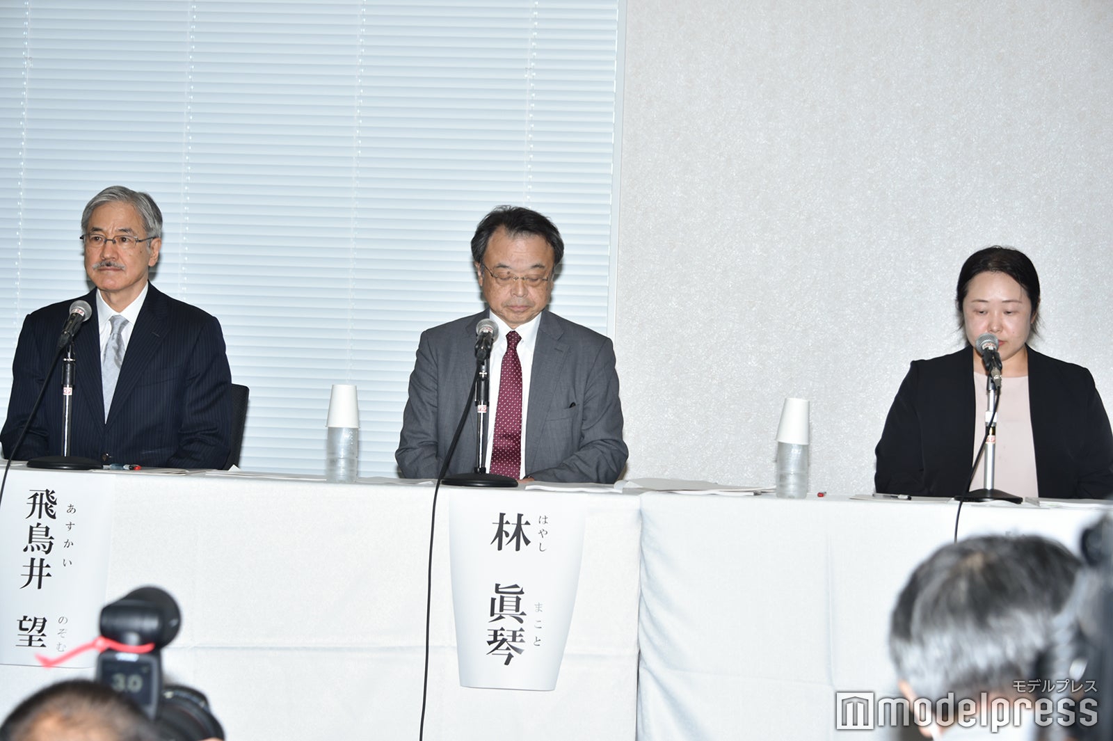 ジャニーズ「再発防止特別チーム」調査報告書の公表タイミングについて説明 所属タレントの番組出演時期は関係せず