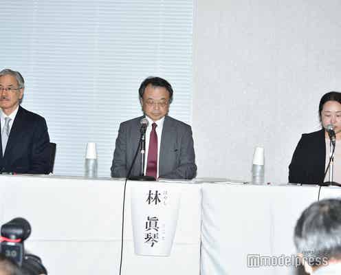 ジャニーズ「再発防止特別チーム」調査報告書の公表タイミングについて説明 所属タレントの番組出演時期は関係せず