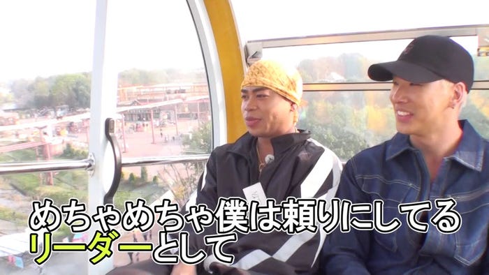 『THE RAMPAGEチャンネル「なんでもガチで体当たりで挑戦!“THE RAMPAGEのガチTV” 東武動物公園 ガチ職業体験」』より(画像提供:LDH)