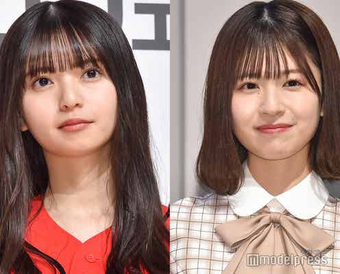 憧れ・齋藤飛鳥の“神対応”に日向坂46松田好花が感動「こんな素敵な人を見つけられて良かった」