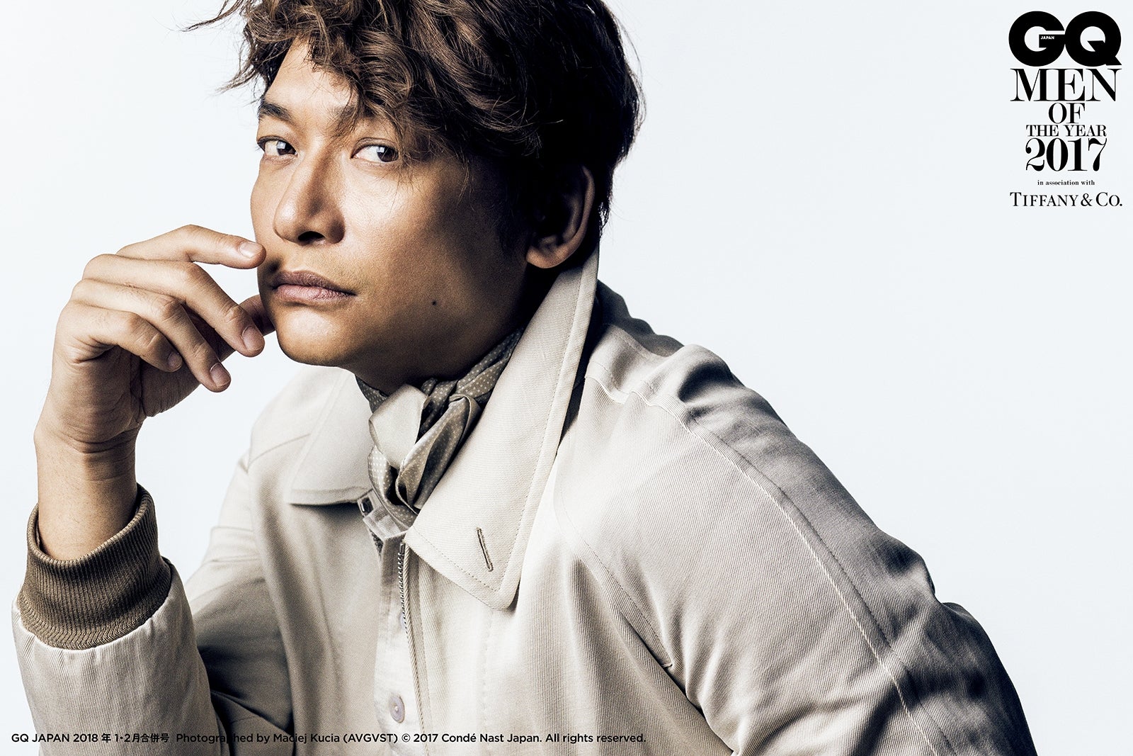 香取慎吾（C）2017 Condé Nast Japan. All rights reserved. 