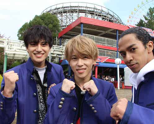 Aぇ! group末澤誠也・草間リチャード敬太・小島健、絶叫マシーンに挑戦「男気をみせられた」