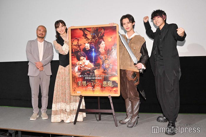 松田圭太監督、下尾みう、阿久津仁愛、けいちゃん(C)モデルプレス