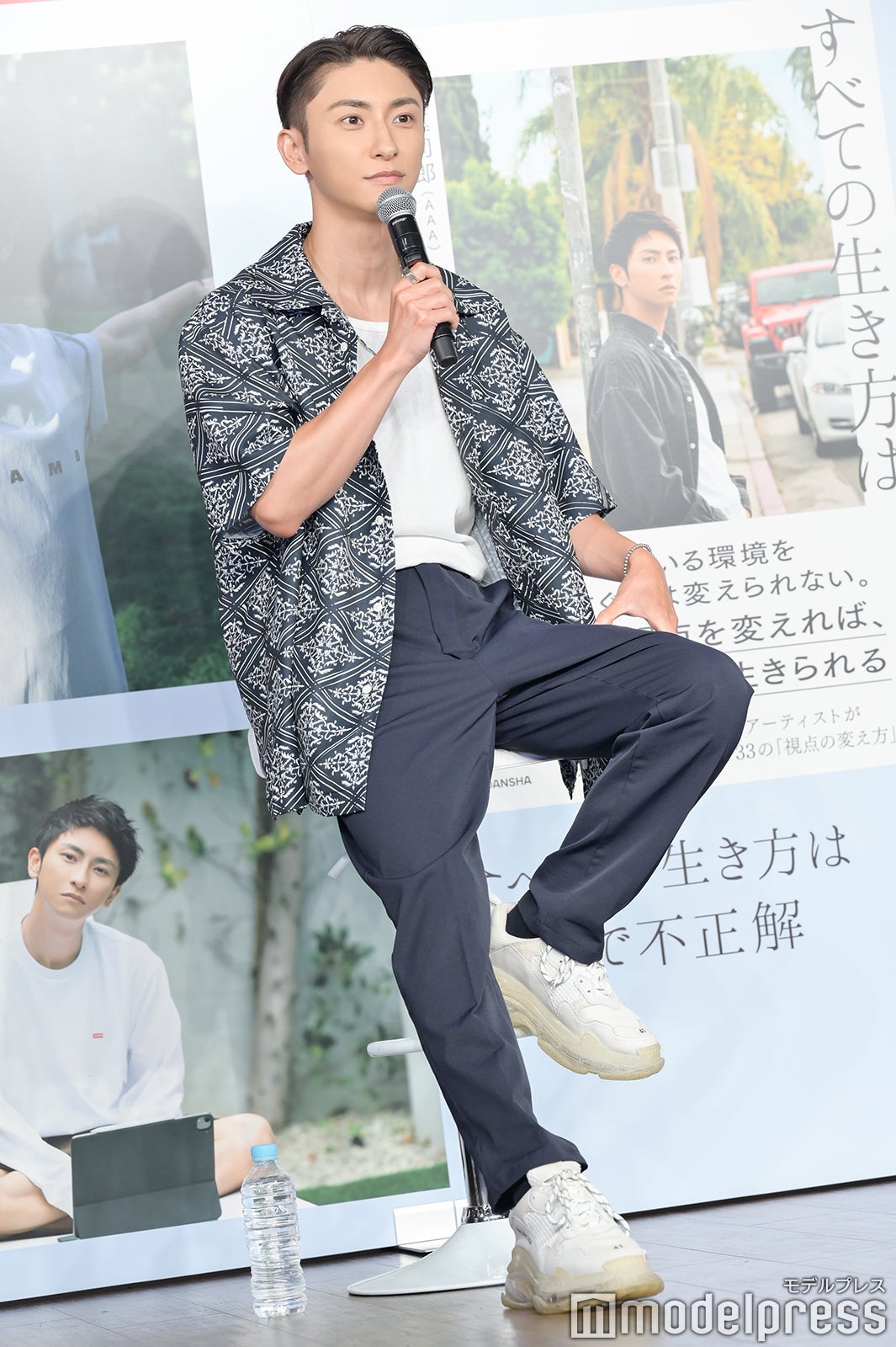 與真司郎（C）モデルプレス