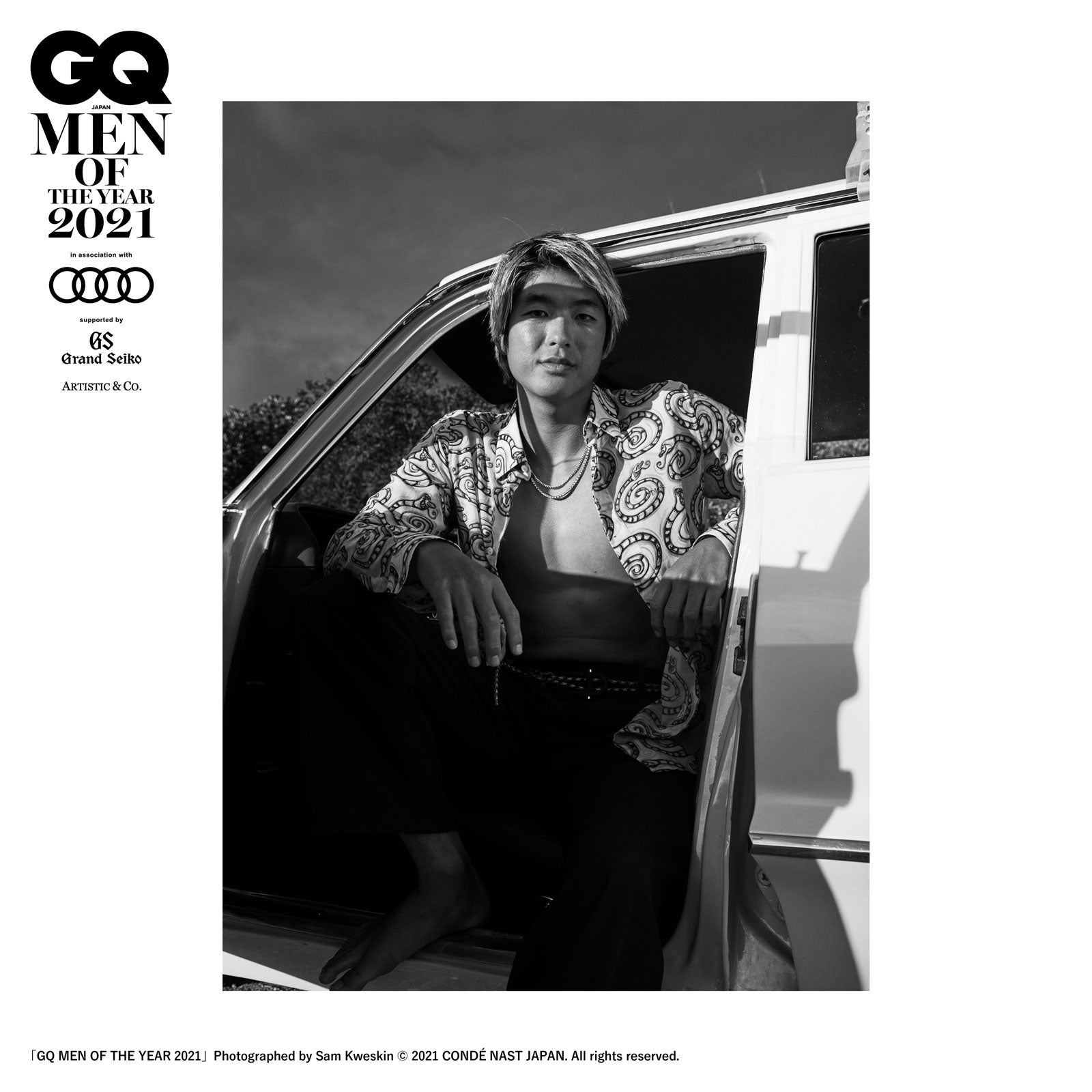 五十嵐カノア／「GQ MEN OF THE YEAR 2021」Photographed by Maciej Kucia ＠ AVGVST © 2021 CONDE NAST JAPAN. All rights reserved.