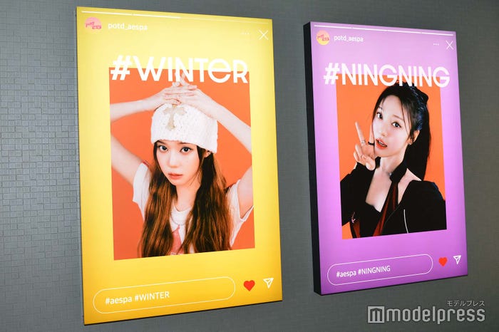 「#potd #aespa in Tokyo」内観(C)モデルプレス