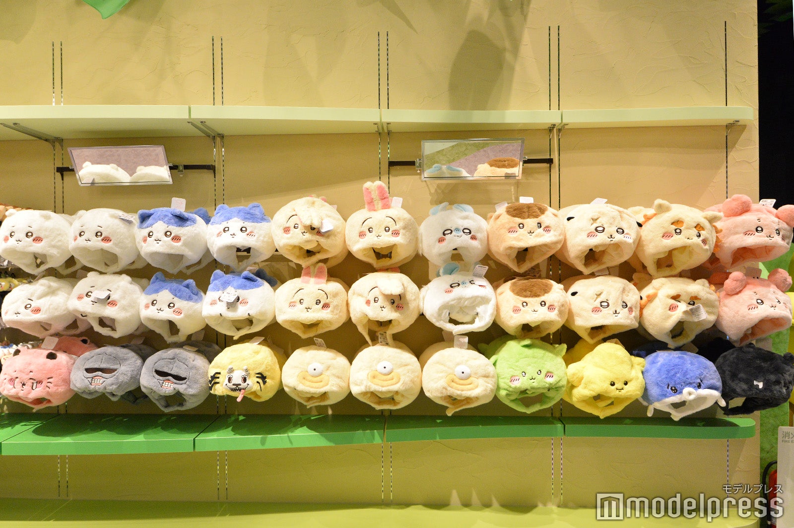 ちいかわパーク（C）モデルプレス