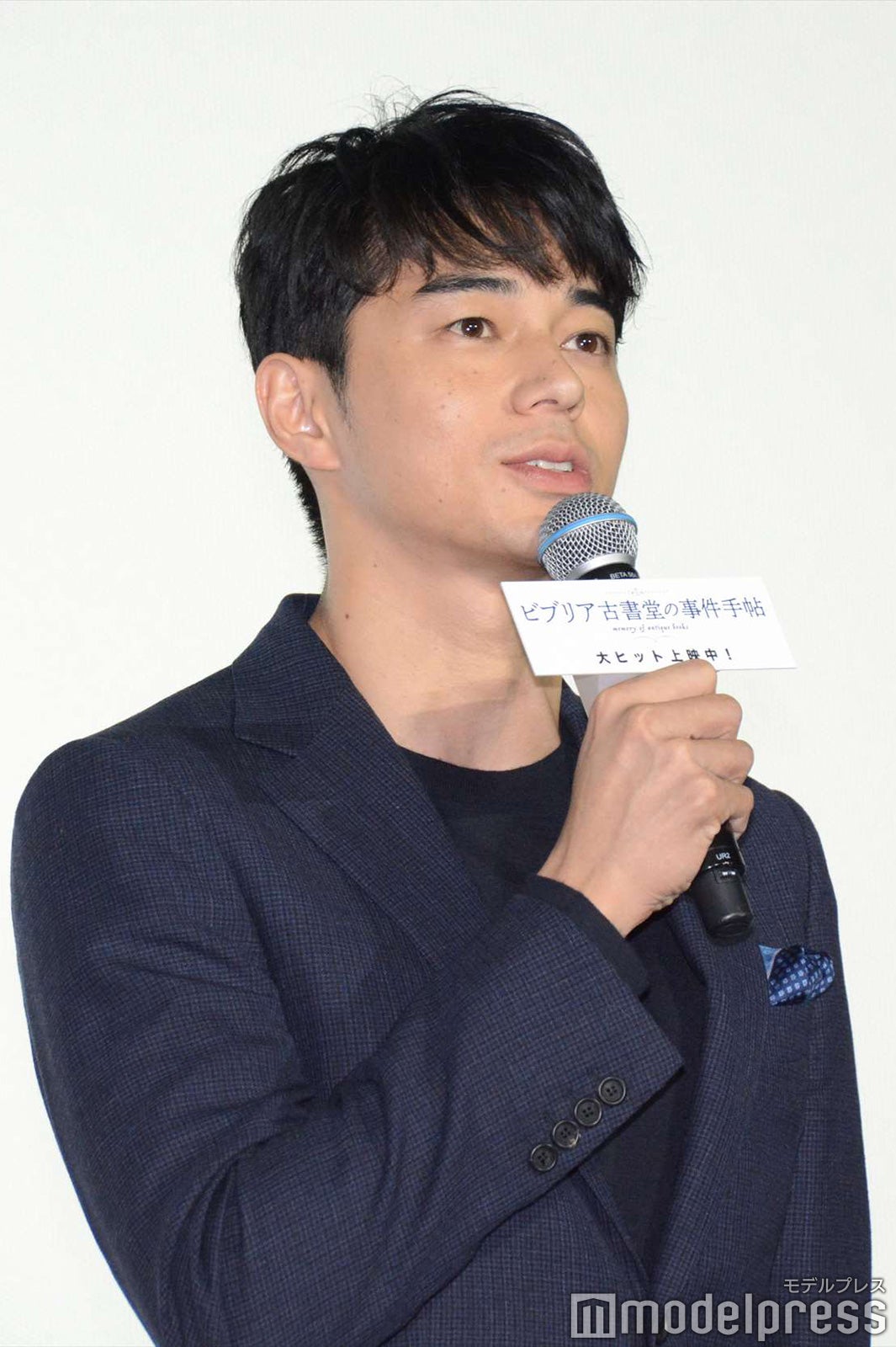 東出昌大 （C）モデルプレス