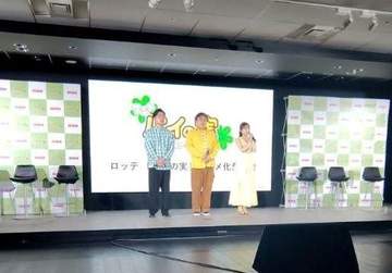 電撃婚2年「急激に美しさ増した」と噂の百田夏菜子、イベントに現れた 実物の透明感ビジュが凄かった「夏菜子ちゃんの進化」「顔がきれいすぎ」