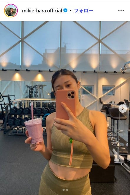 原幹恵Instagramより