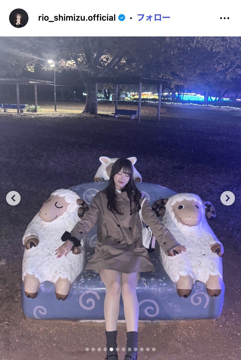 清水理央公式Instagramより