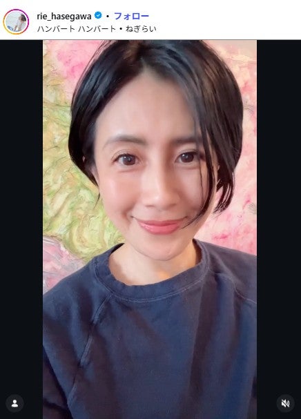 1児の母・長谷川理恵、筋肉痛の13歳息子に作った“回復料理”公開「栄養バッチリ」「具沢山で美味しそう」の声