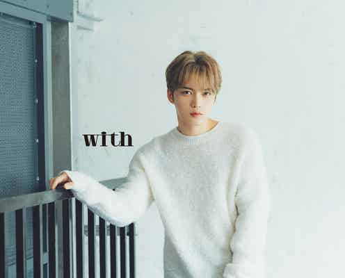 ジェジュン、自身の“トリセツ”語る アンビバレントな魅力も発揮