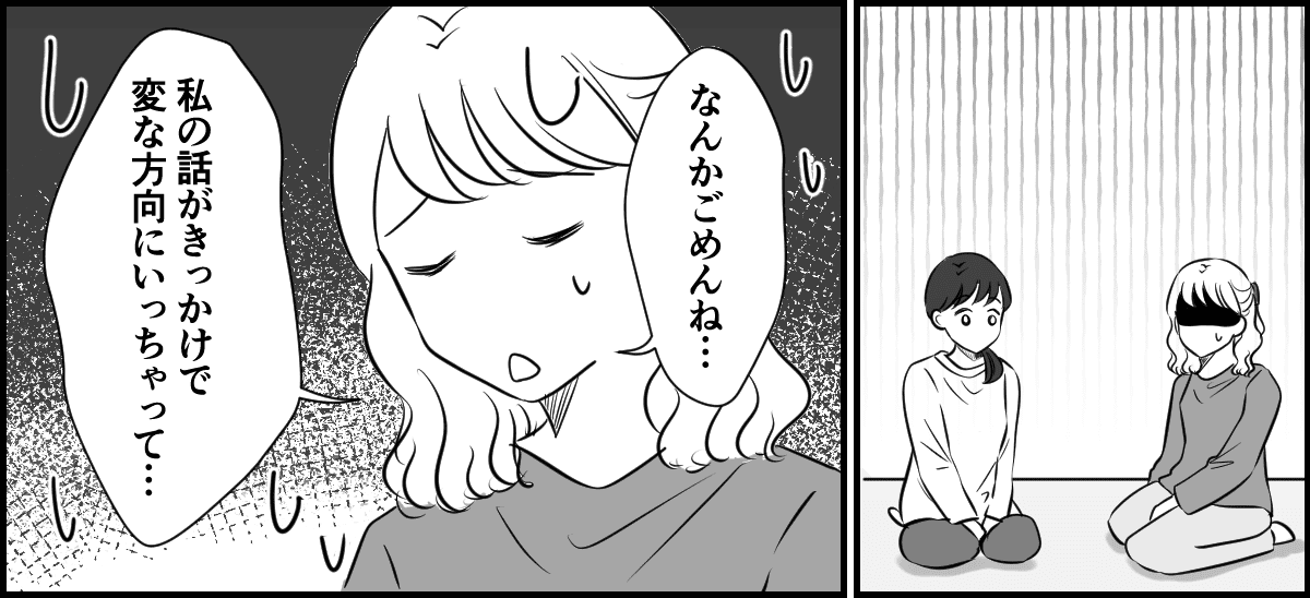 2-2-1