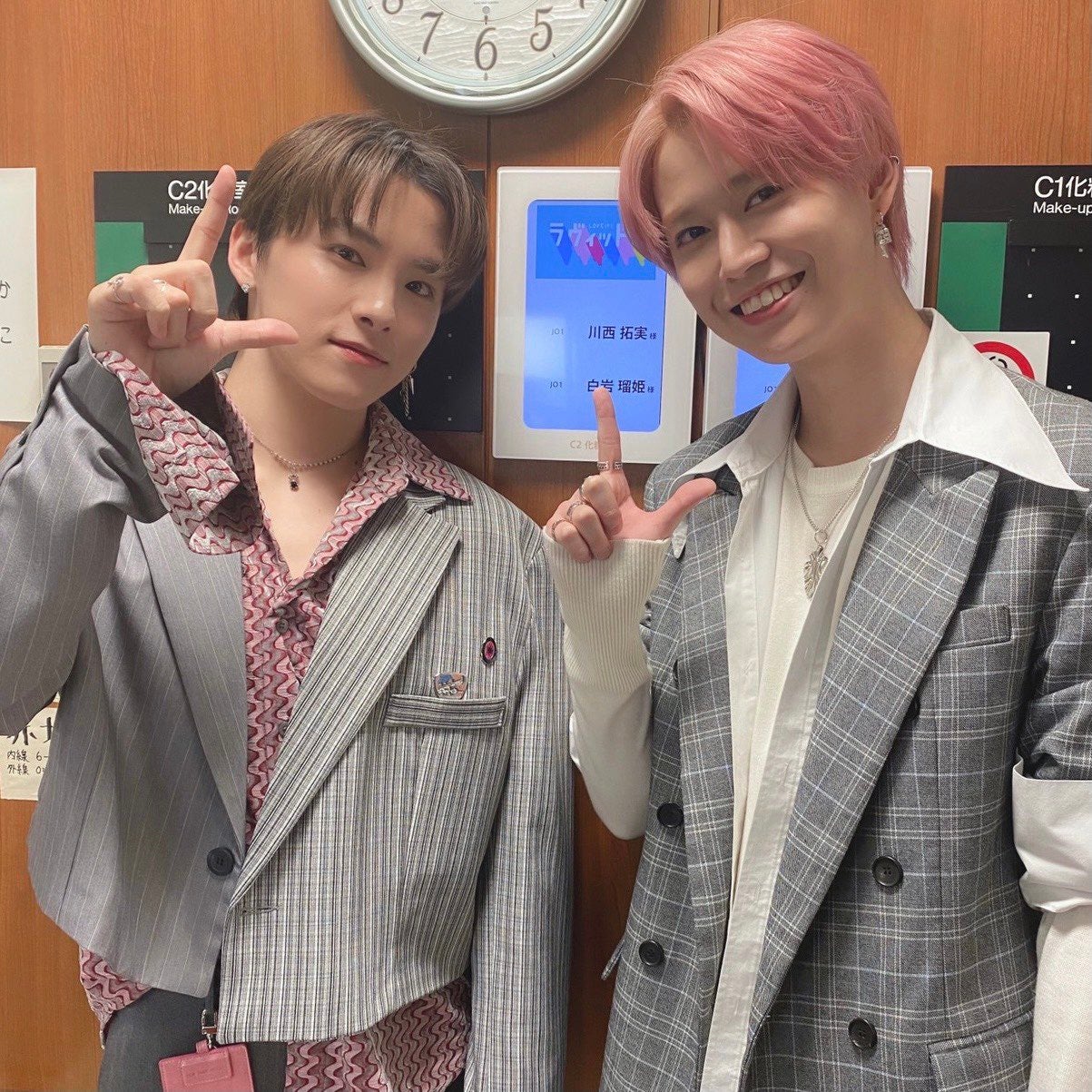 JO1白岩瑠姫、“無敵ピンク”はセルフカラー｢2、3日で落ちちゃうので｣