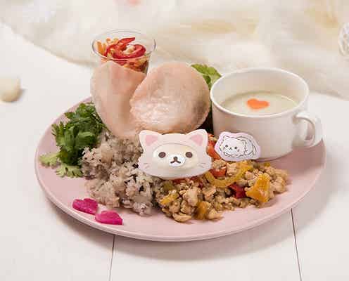 「コリラックマキャット」のコラボカフェ、東京に続き埼玉にも限定オープン