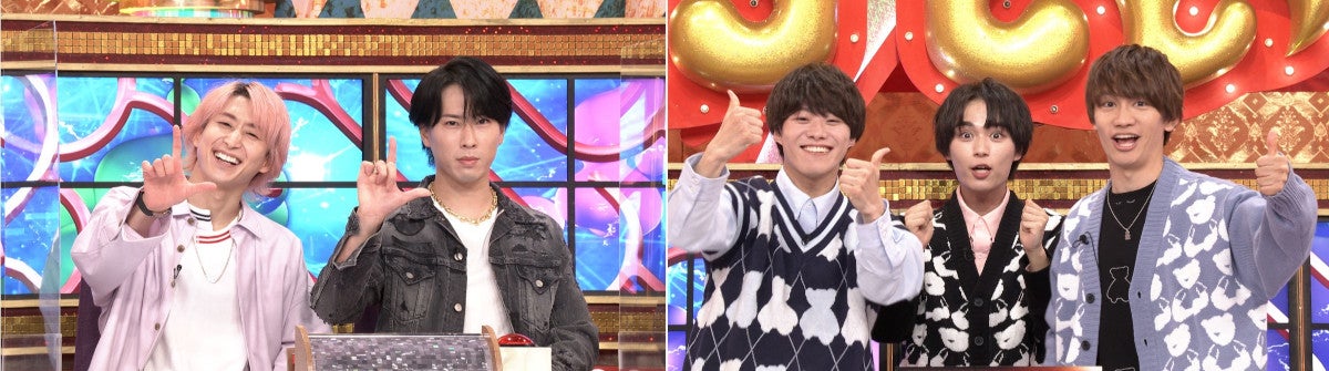Snow Man宮舘涼太＆佐久間大介、なにわ男子を前に「後輩には負けられない」意気込み語る