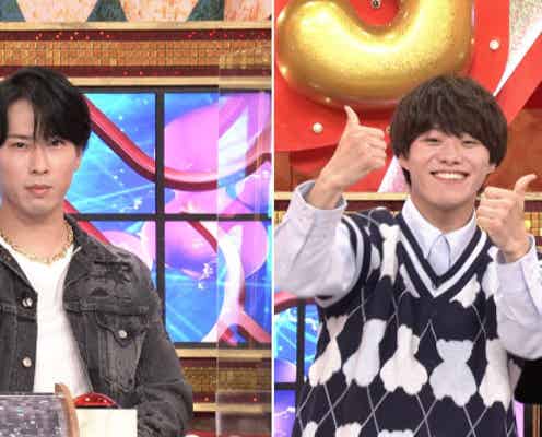 Snow Man宮舘涼太&佐久間大介、なにわ男子を前に「後輩には負けられない」意気込み語る