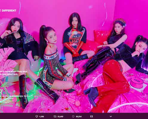 TWICE妹分“ITZY”、グループ名の意味は?デビュー曲も明らかに