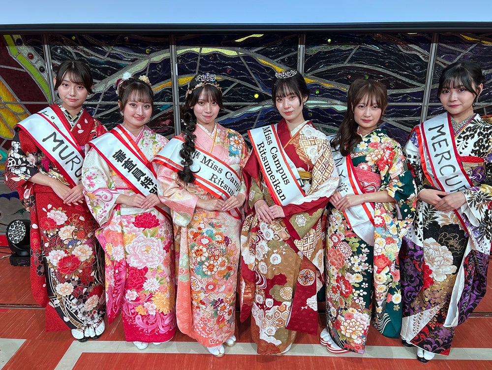 「ミスキャンパス立命館2024」ファイナリスト（提供写真）