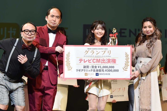 トレンディエンジェルたかし、斎藤司、石川真衣さん、ゆきぽよ(C)モデルプレス