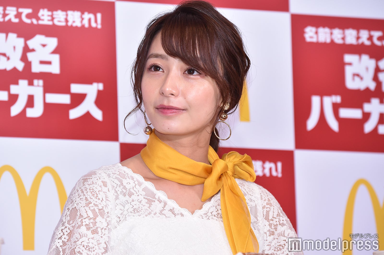 宇垣美里（C）モデルプレス