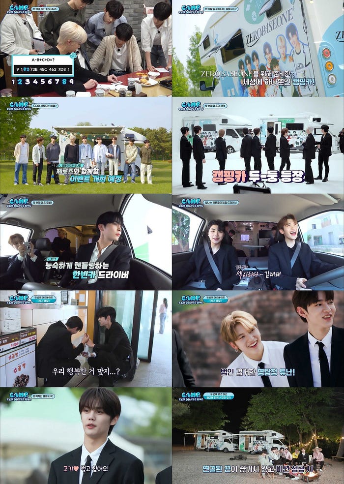 「CAMP ZEROBASEONE」より/Mnet・Mnet Smart +で日韓同時放送・配信中(C)CJ ENM Co., Ltd, All Rights Reserved