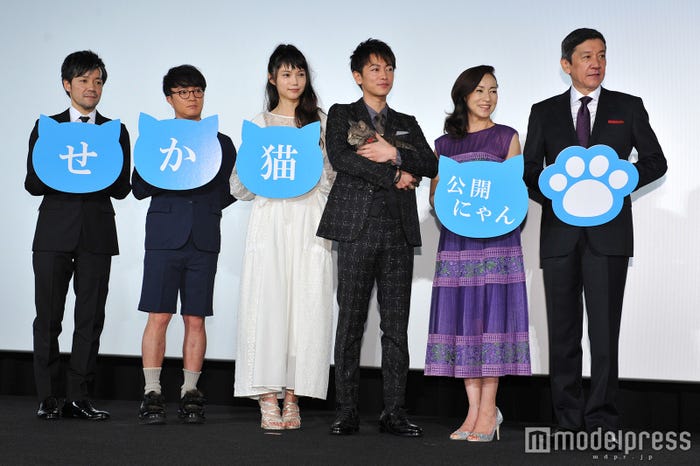 (左から)永井聡監督、濱田岳、宮崎あおい、佐藤健、原田美枝子、奥田瑛二(C)モデルプレス