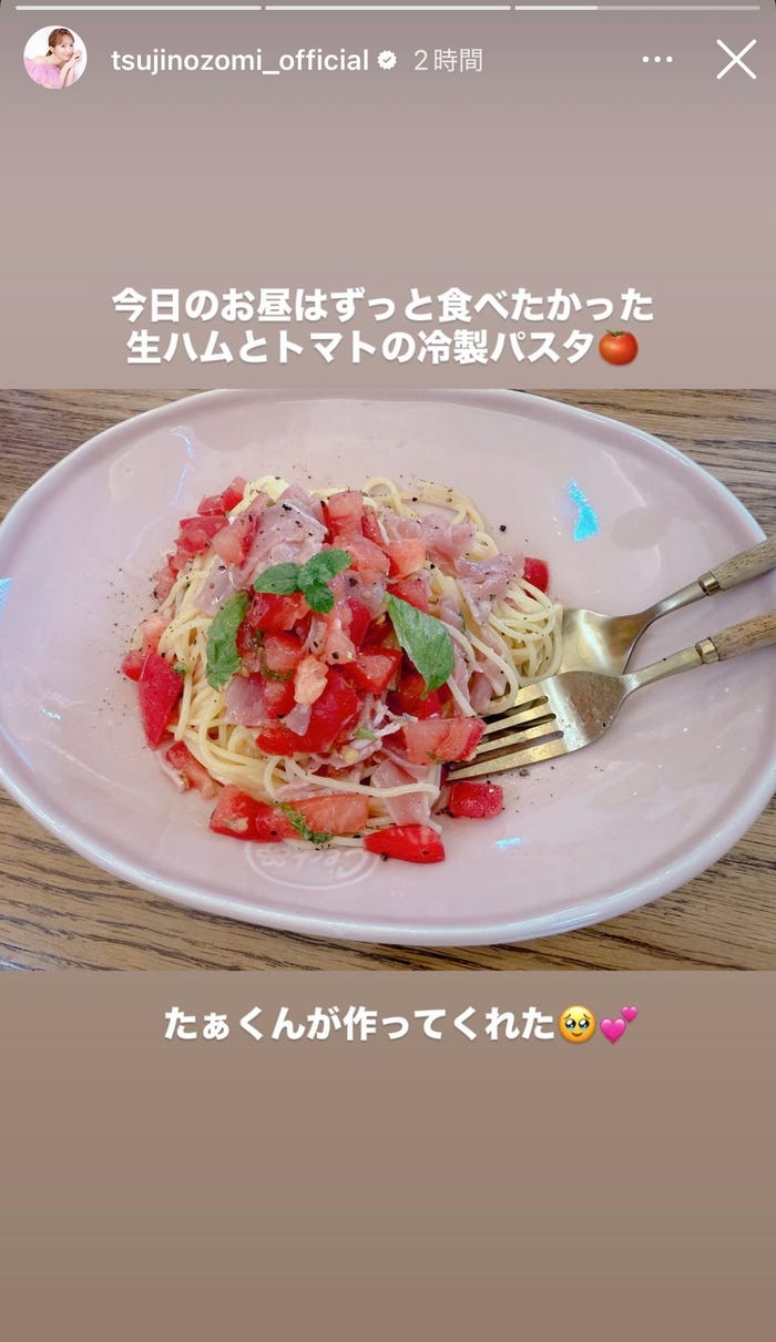 辻希美Instagramストーリーズより
