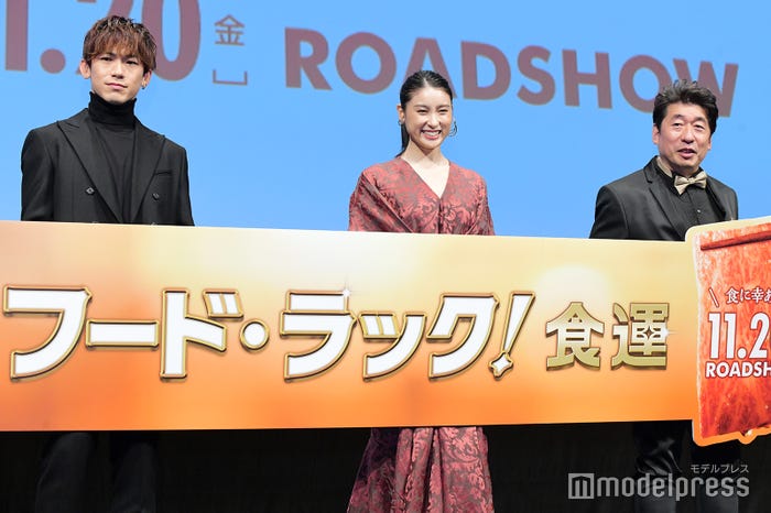 NAOTO、土屋太鳳、寺門ジモン(C)モデルプレス