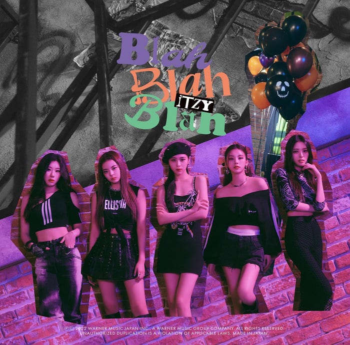 ITZY 2ndシングル「Blah Blah Blah」MIDZY JAPAN限定盤(提供写真)