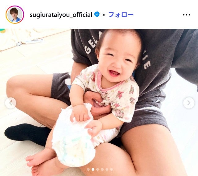 杉浦太陽Instagramより