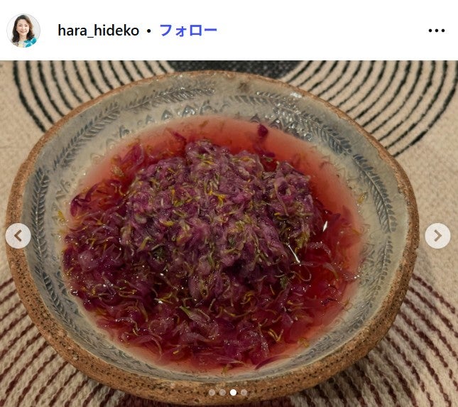 原日出子Instagramより