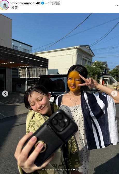 田中美久Instagramより