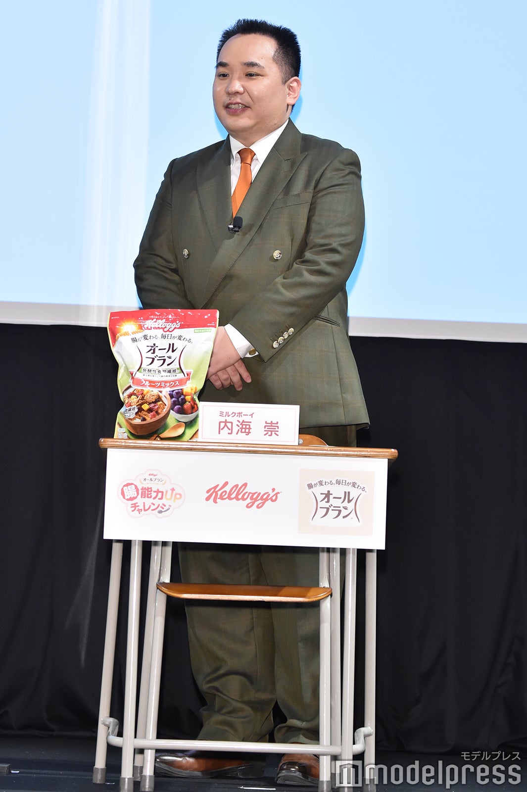 内海崇 （C）モデルプレス