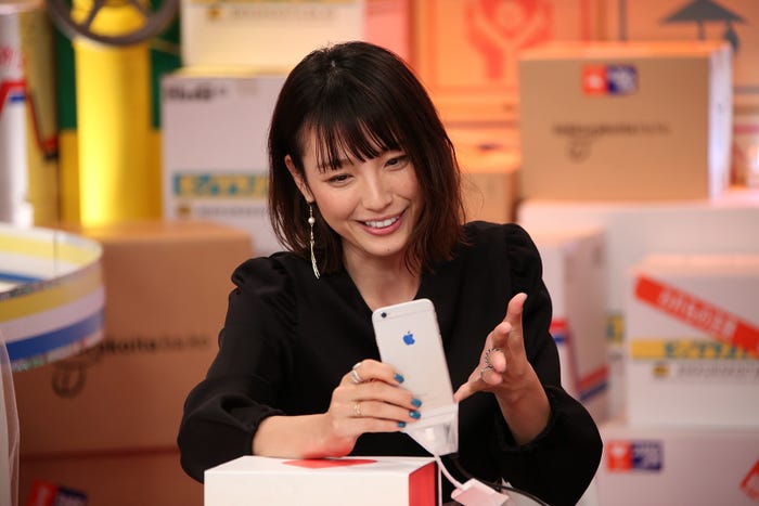 木下優樹菜(C)中京テレビ