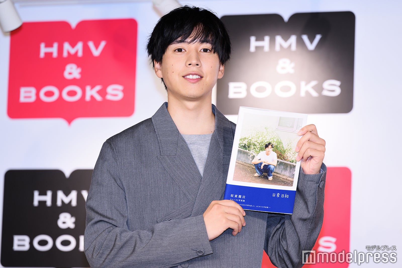 坂東龍汰（C）モデルプレス