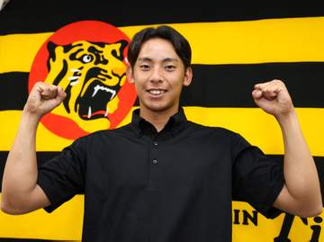 阪神 育成1位ルーキーの神宮が支配下登録「うれしい気持ちとこれからが本当のスタート」背番号は95に
