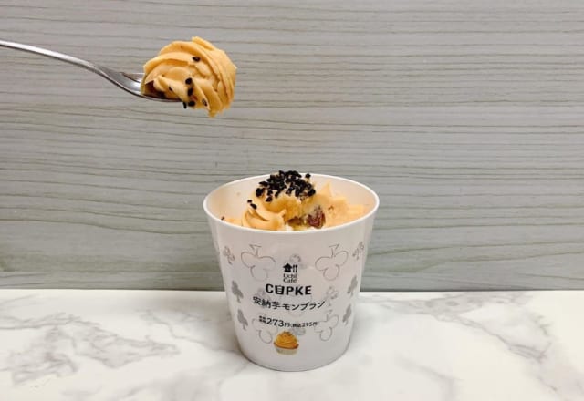 秋の味覚！【セブン・ローソン】で買える芋スイーツ3選