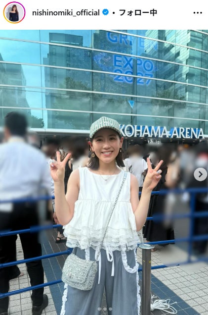 西野未姫Instagramより