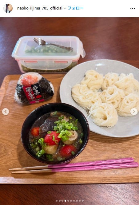 飯島直子Instagramより