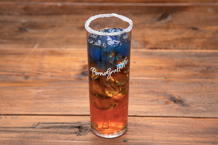 「夕陽と星空と僕」890円／画像提供：株式会社パルコ