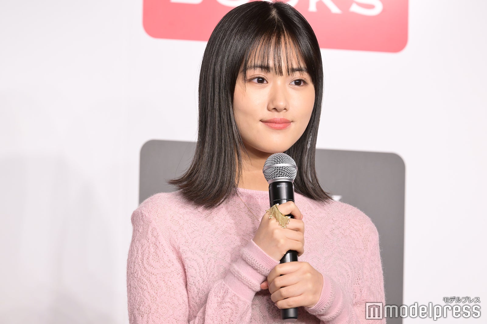 原菜乃華（C）モデルプレス